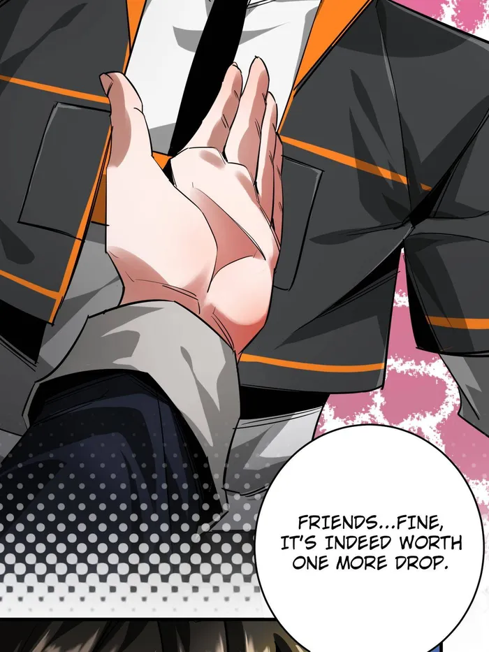Wheel World Chapter 204 - Page 78