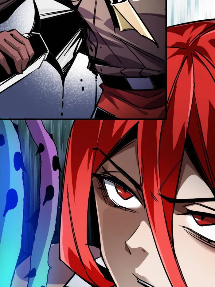 Wheel World Chapter 205 - Page 2