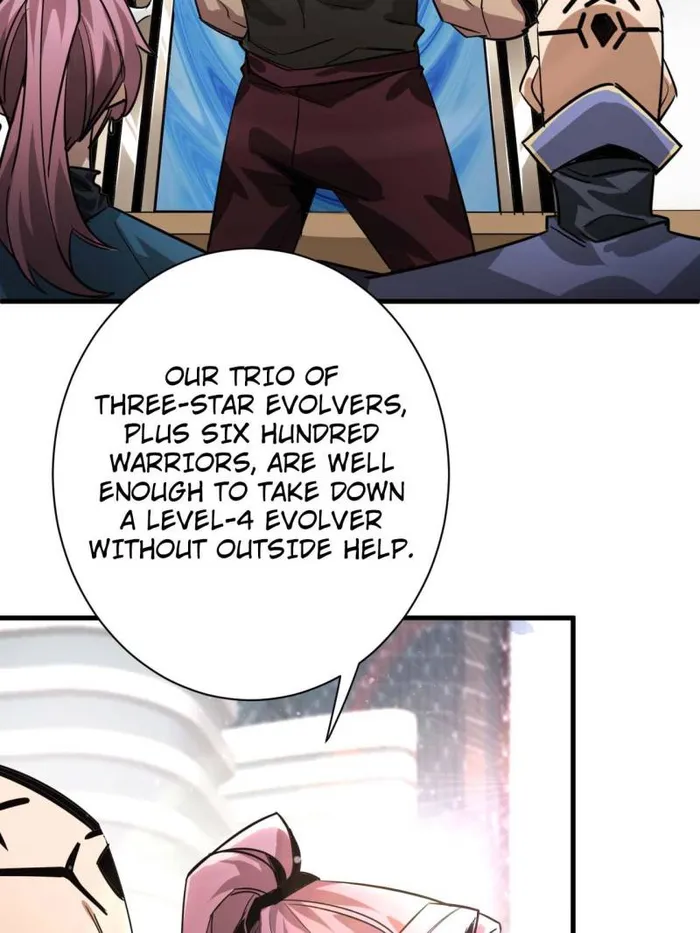 Wheel World Chapter 208 - Page 78