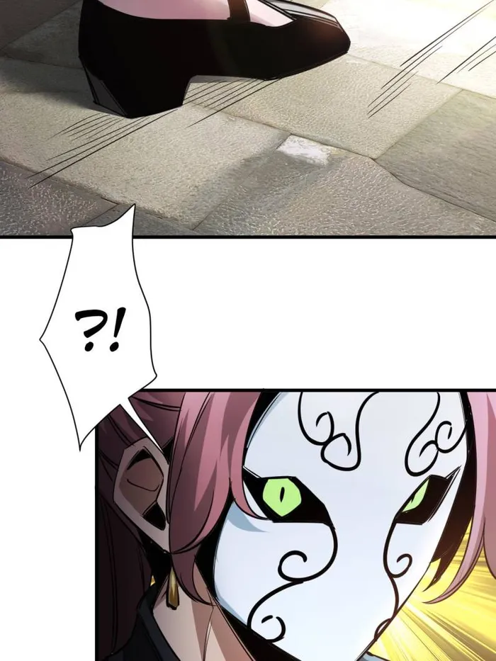 Wheel World Chapter 209 - Page 13
