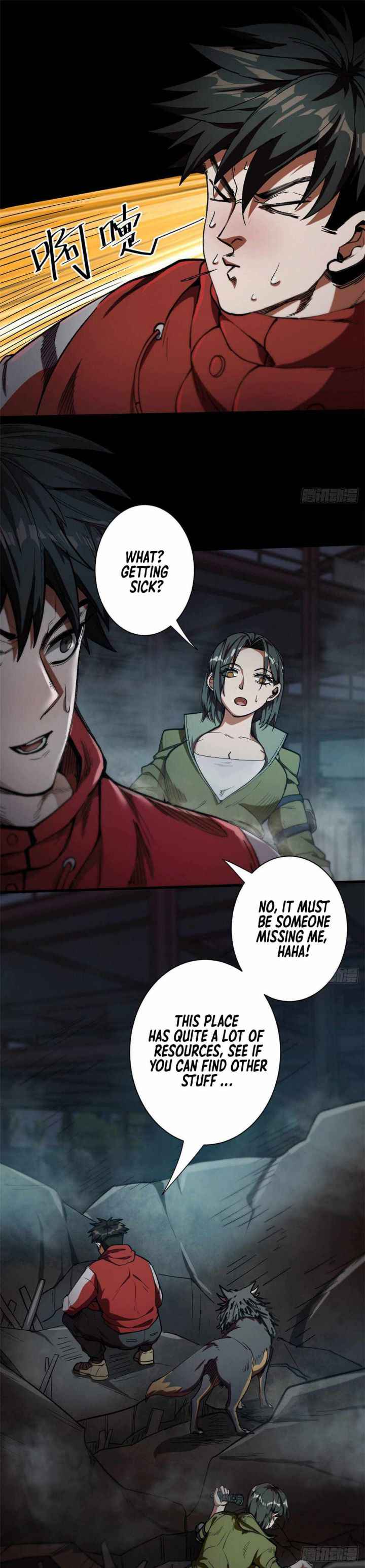 Wheel World Chapter 23 - Page 7
