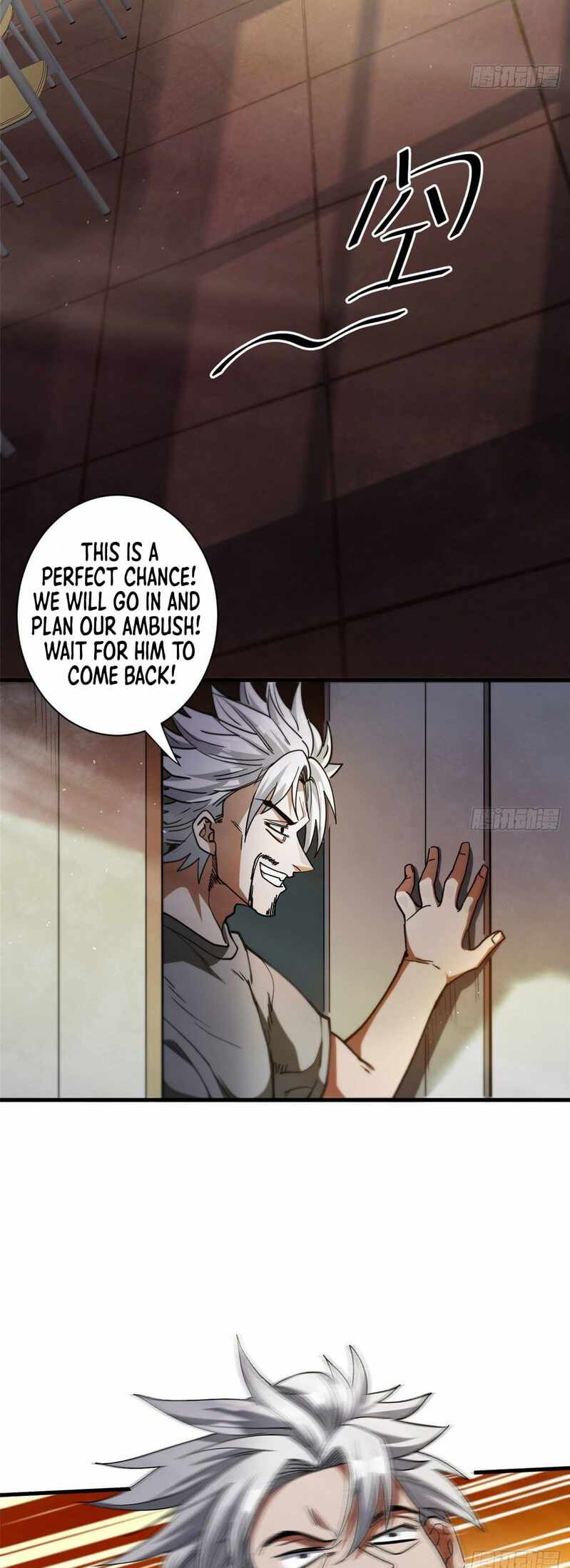 Wheel World Chapter 28 - Page 11