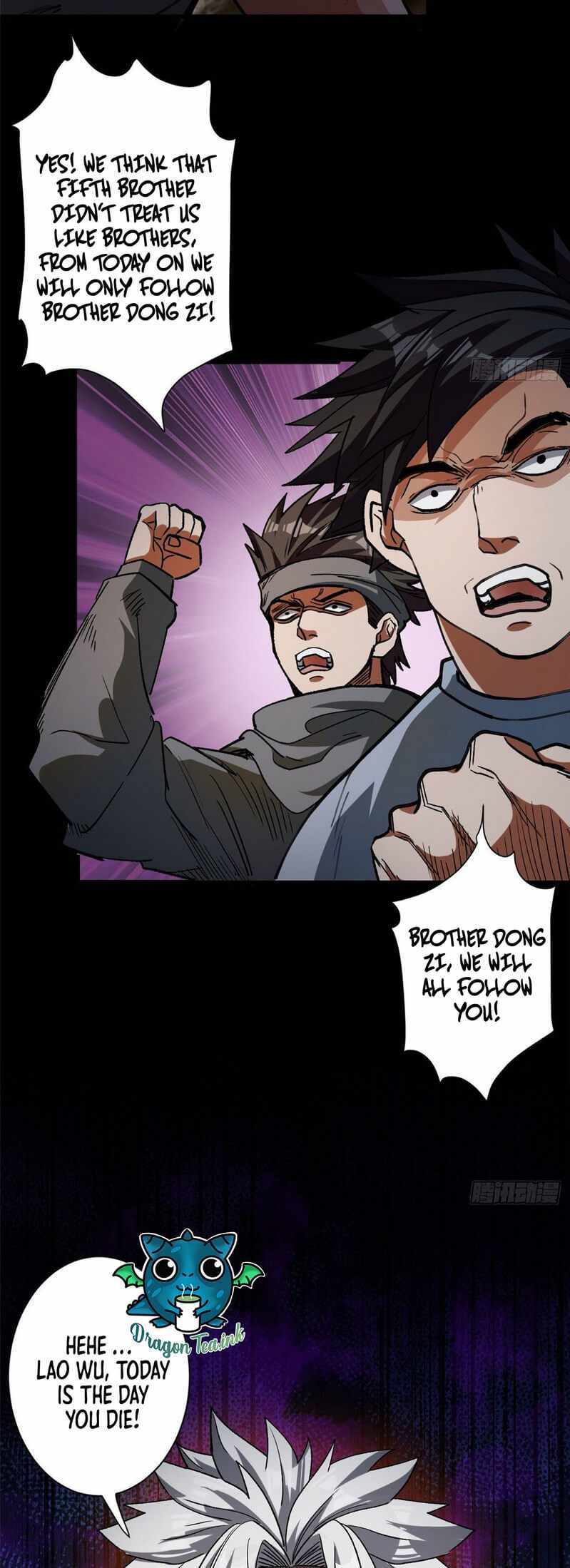 Wheel World Chapter 28 - Page 8