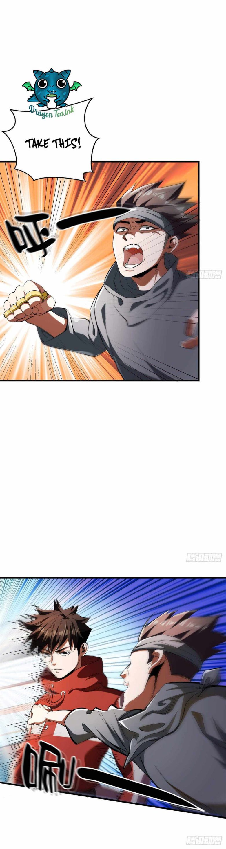 Wheel World Chapter 29 - Page 0