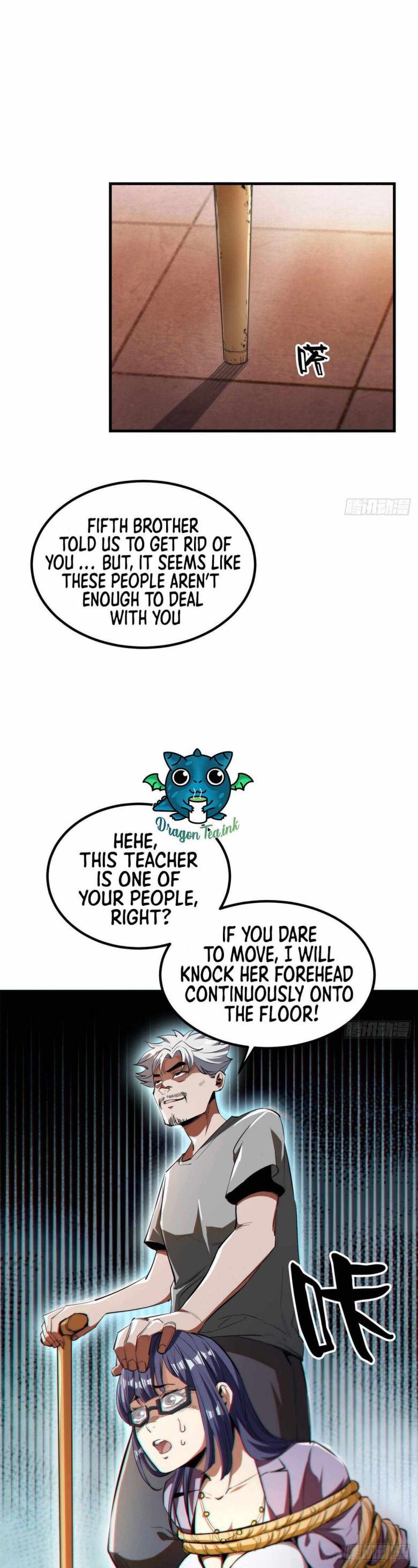 Wheel World Chapter 29 - Page 12