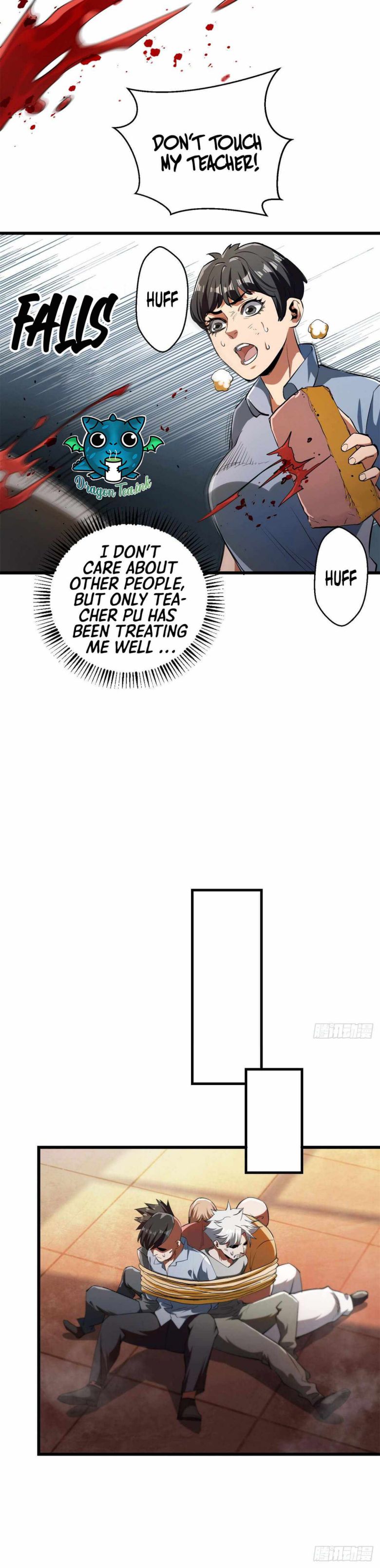 Wheel World Chapter 29 - Page 16