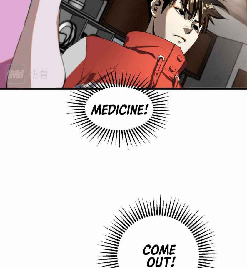 Wheel World Chapter 3 - Page 56