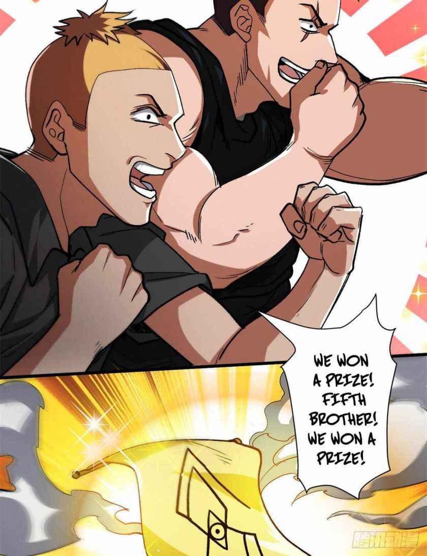 Wheel World Chapter 30 - Page 3