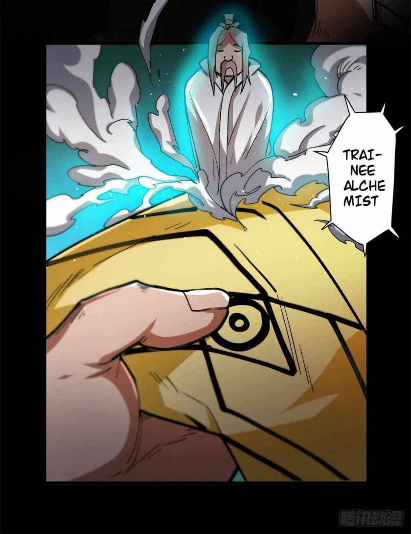 Wheel World Chapter 30 - Page 5