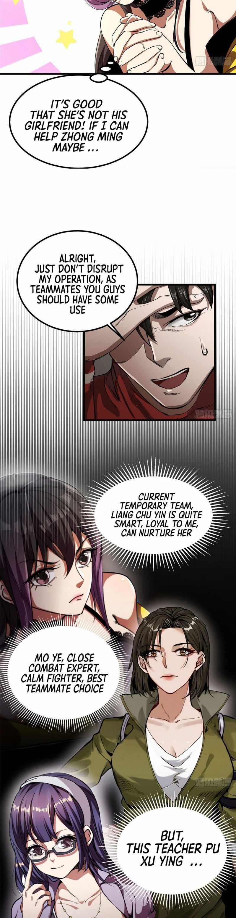 Wheel World Chapter 31 - Page 12