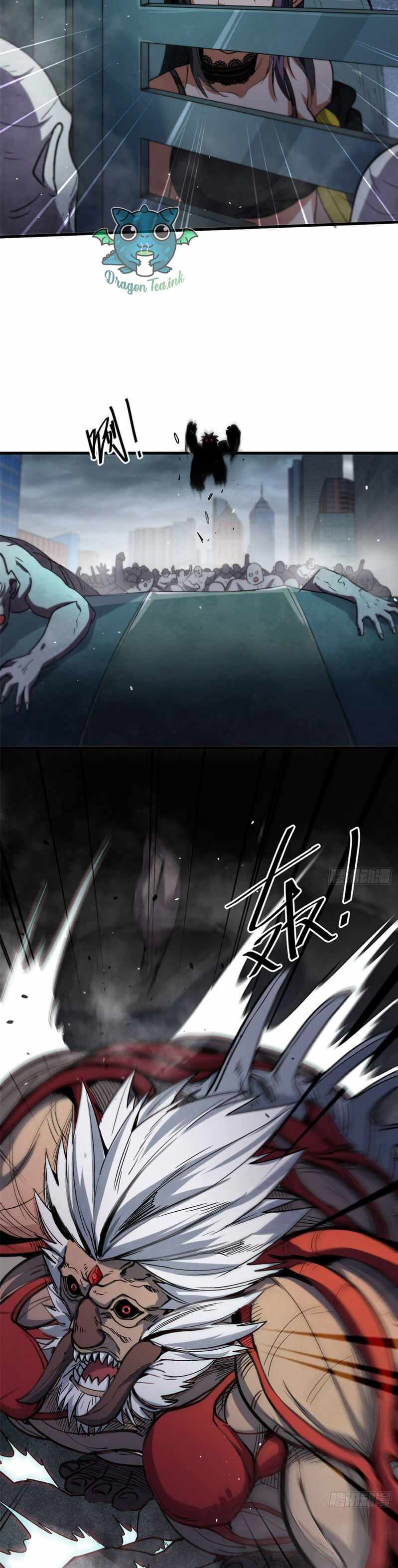 Wheel World Chapter 32 - Page 4