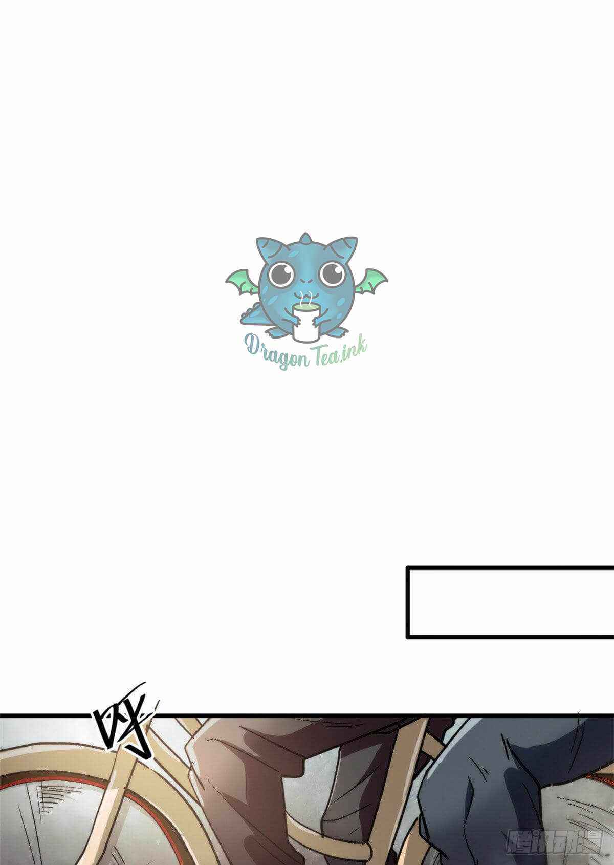 Wheel World Chapter 34 - Page 22