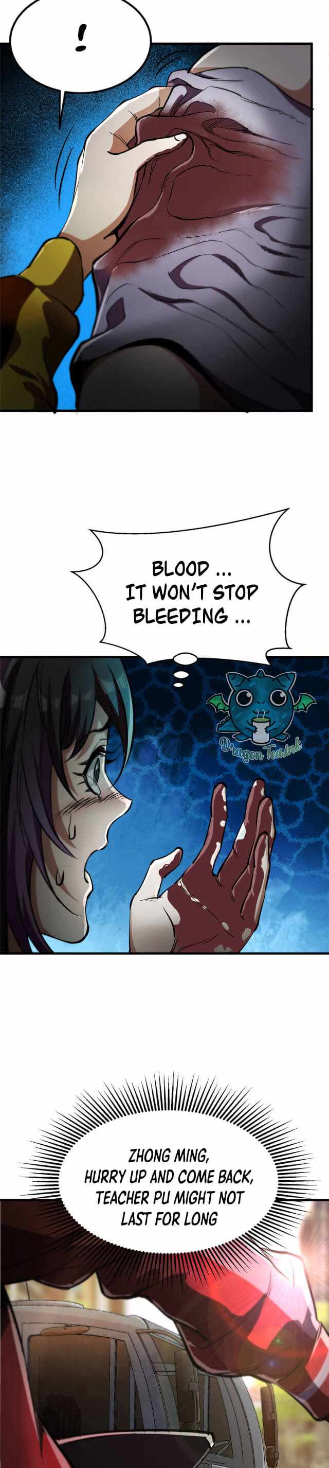 Wheel World Chapter 35 - Page 17