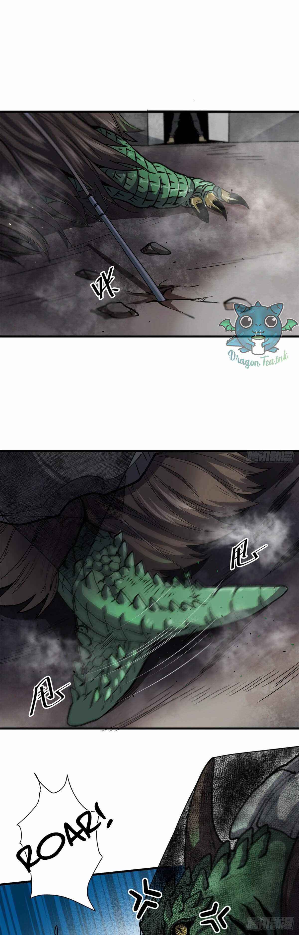 Wheel World Chapter 36 - Page 22