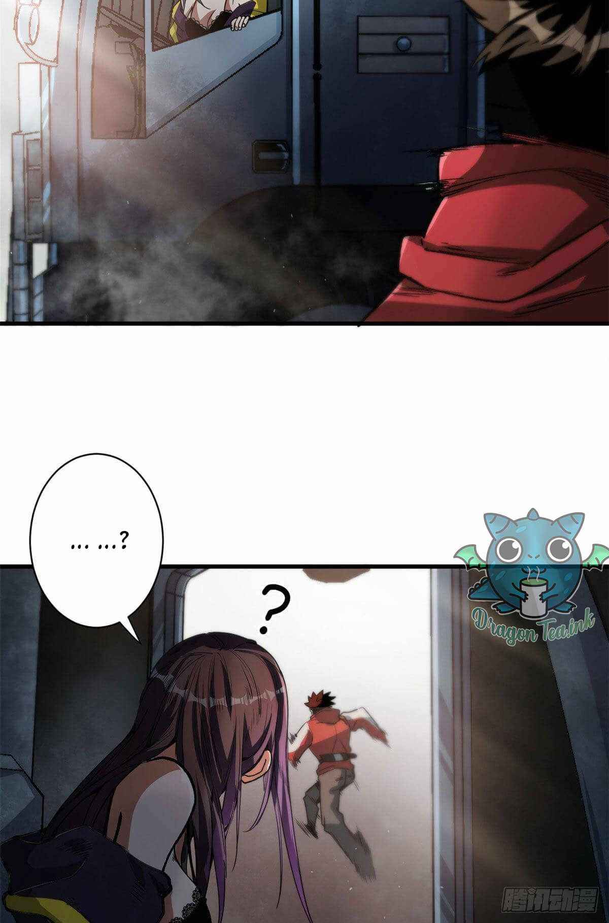 Wheel World Chapter 36 - Page 6