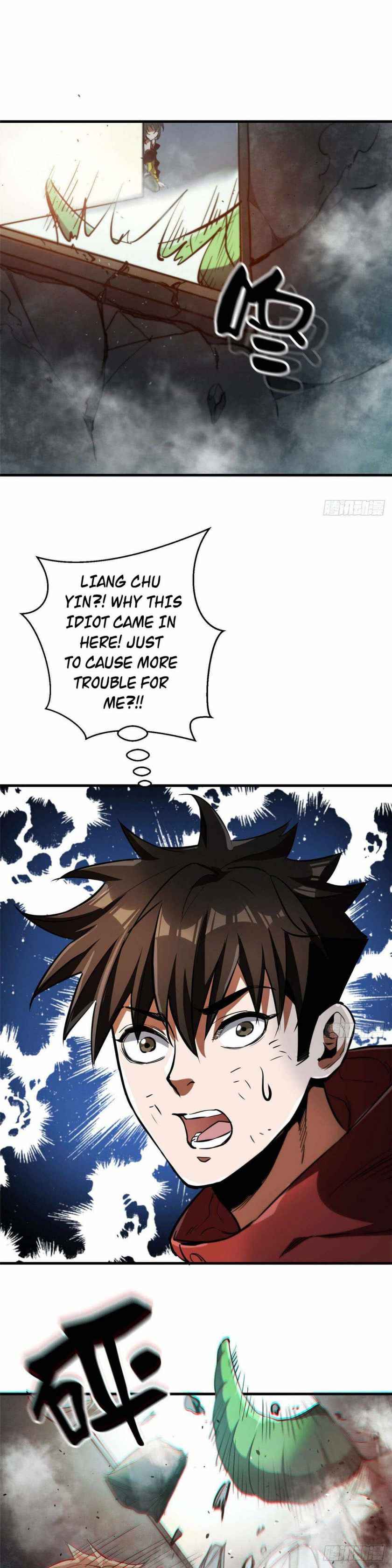 Wheel World Chapter 37 - Page 19