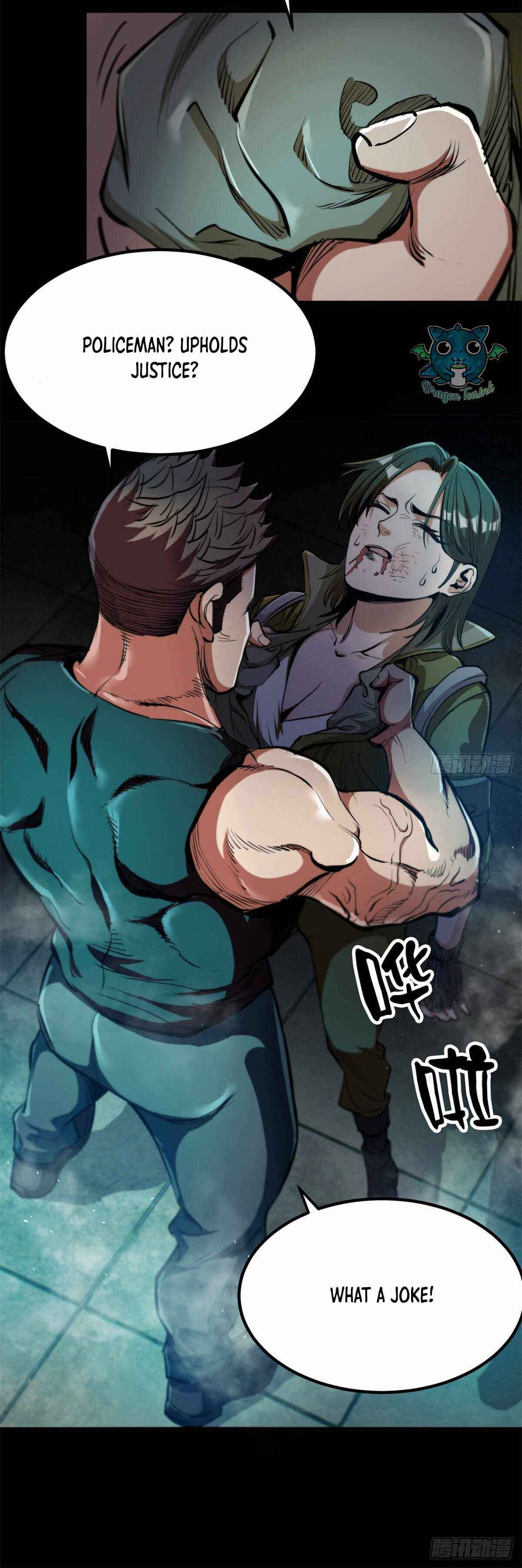 Wheel World Chapter 39 - Page 21