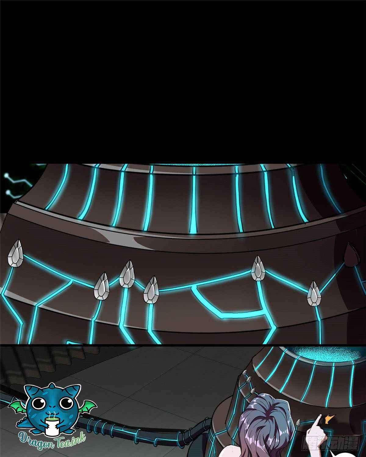 Wheel World Chapter 4 - Page 0