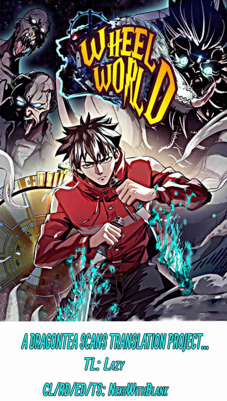 Wheel World Chapter 45 - Page 4