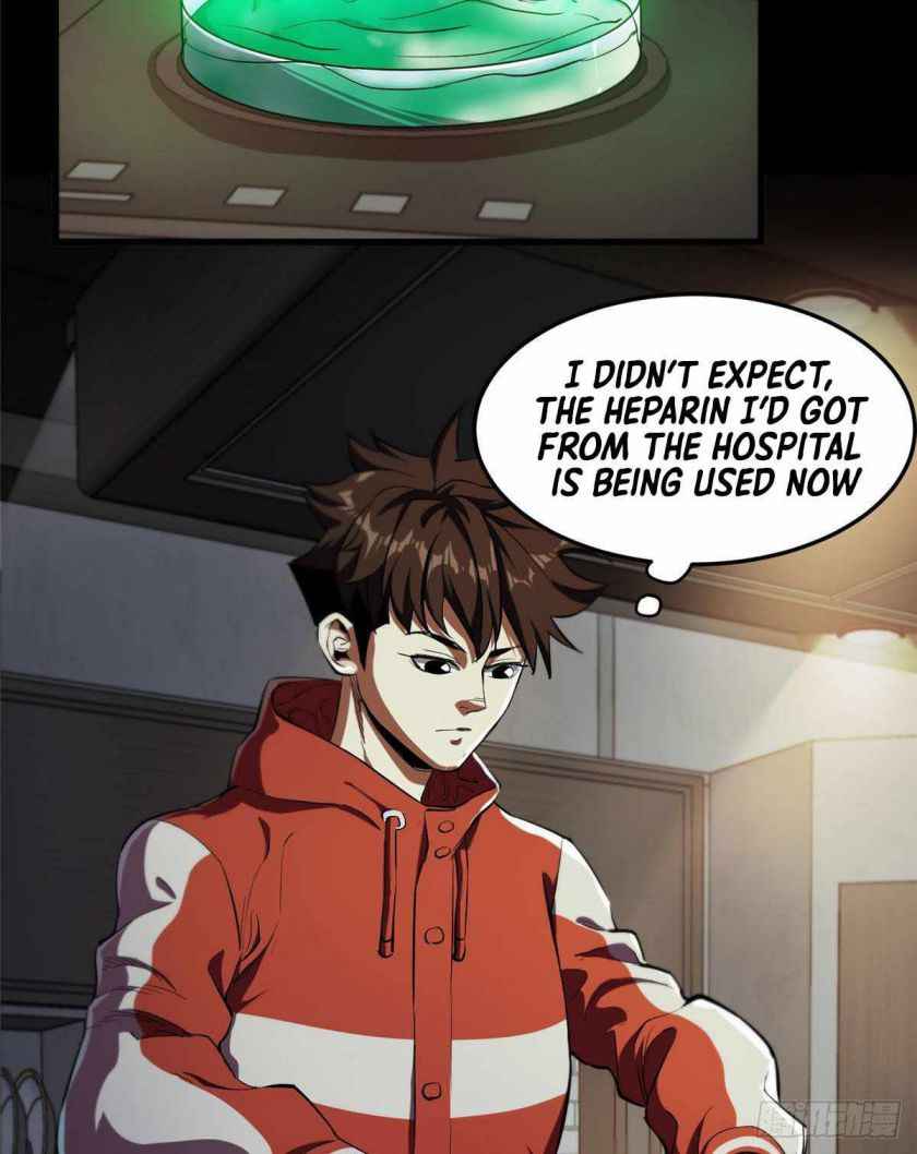 Wheel World Chapter 5 - Page 21