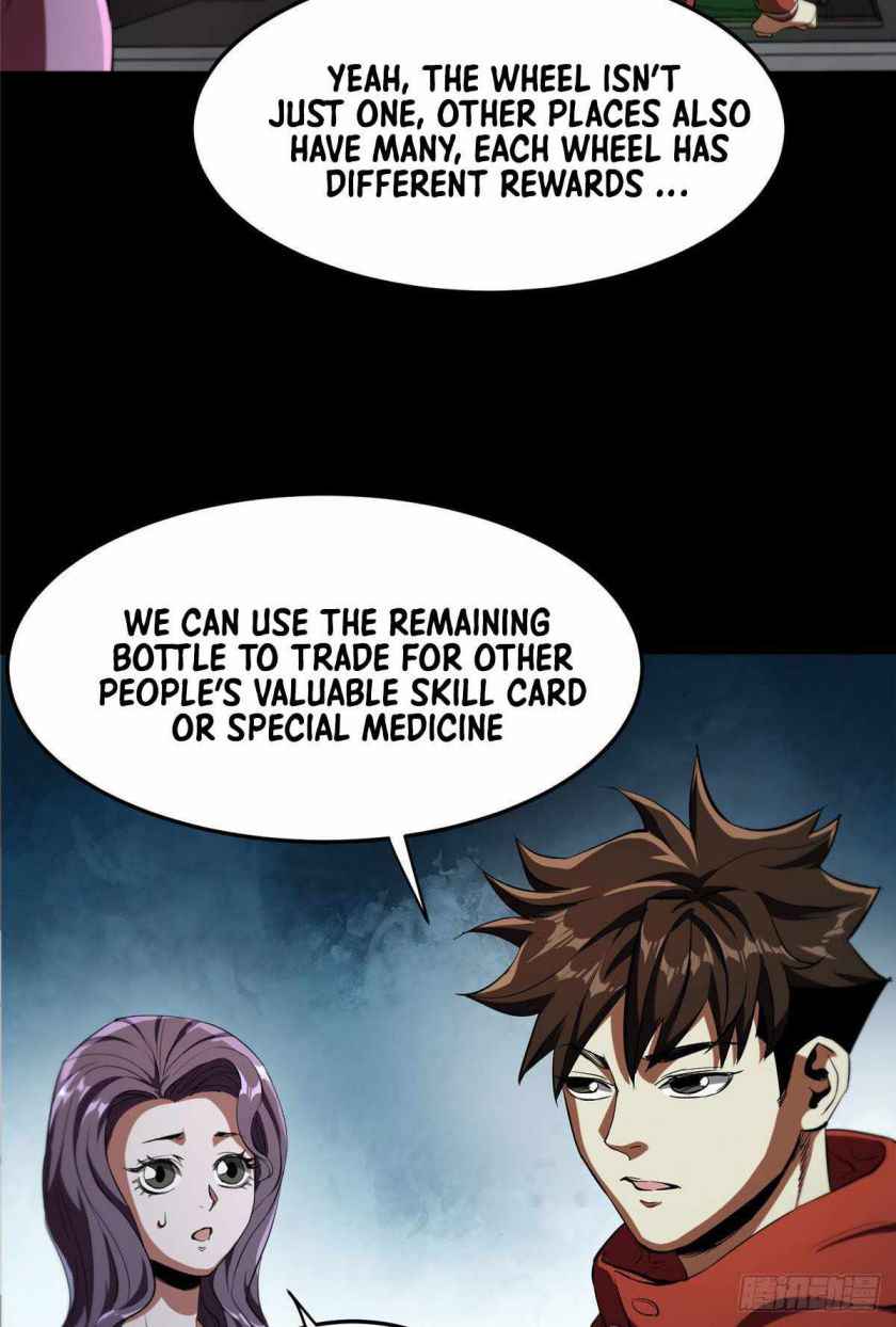 Wheel World Chapter 5 - Page 23