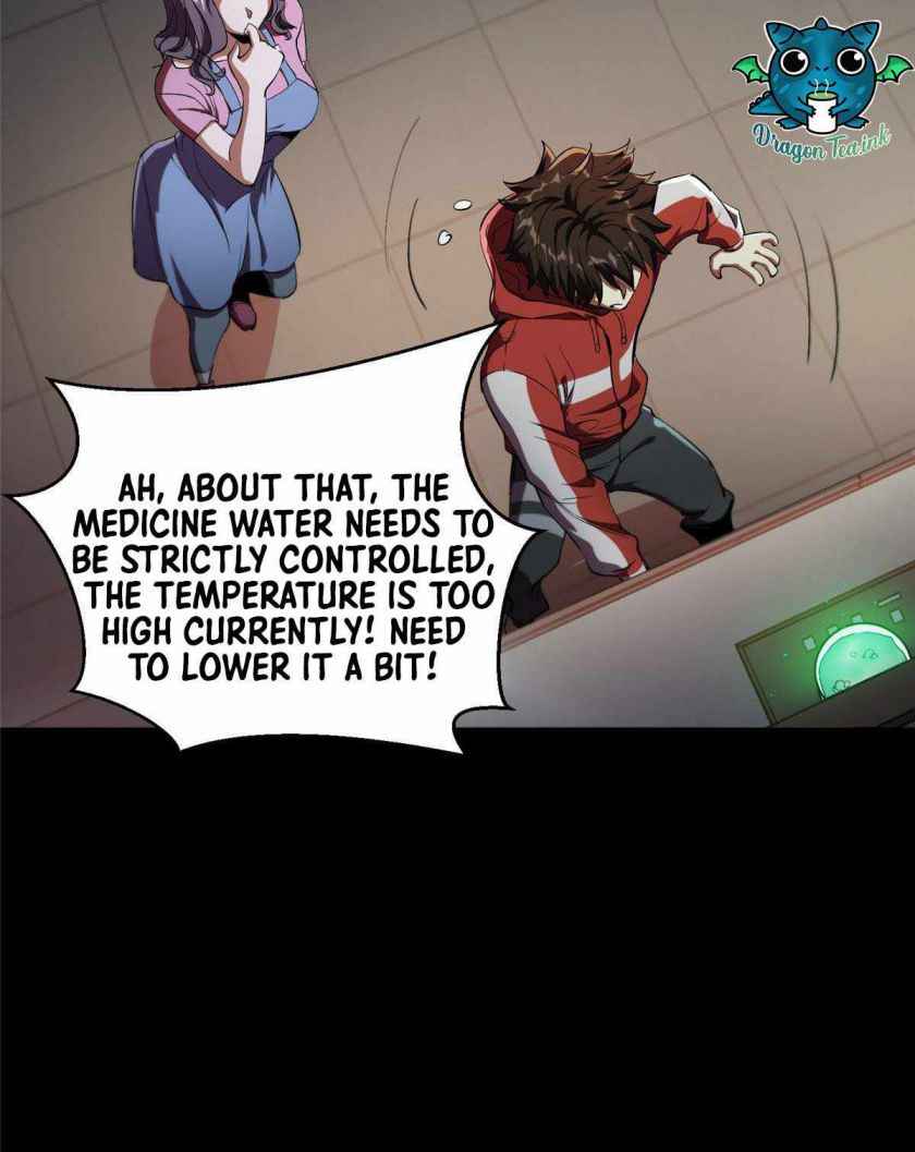 Wheel World Chapter 5 - Page 25