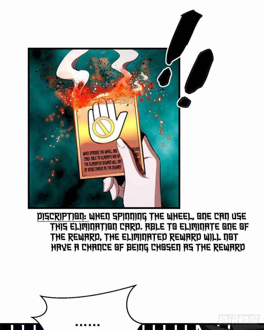 Wheel World Chapter 5 - Page 6