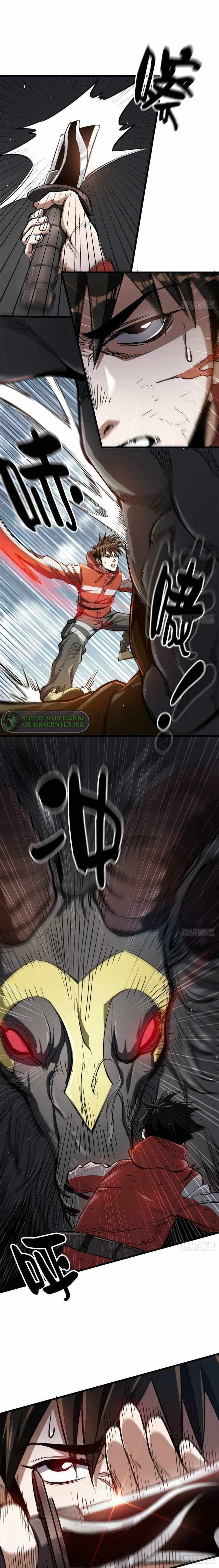 Wheel World Chapter 50 - Page 11