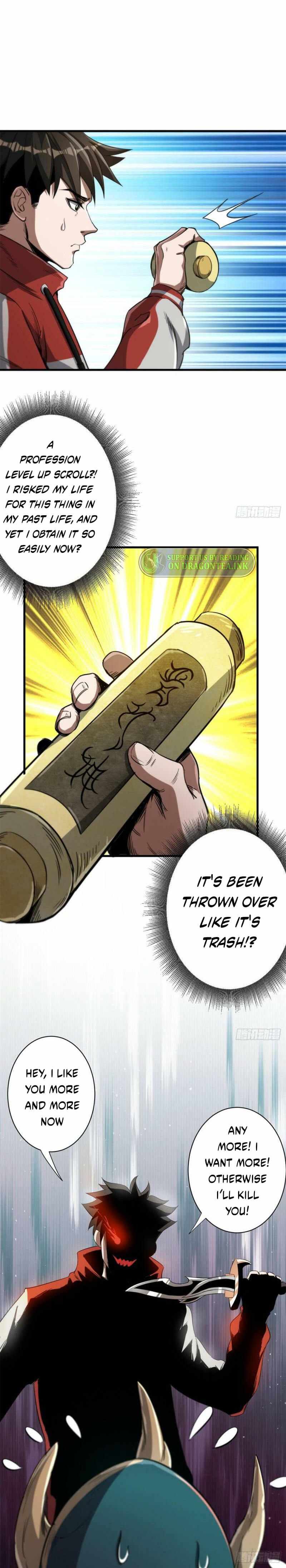 Wheel World Chapter 55 - Page 11