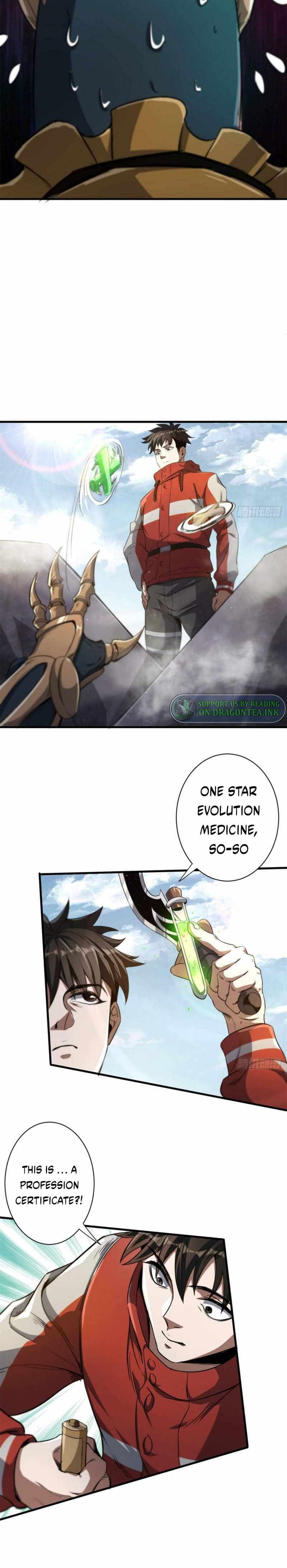 Wheel World Chapter 55 - Page 12