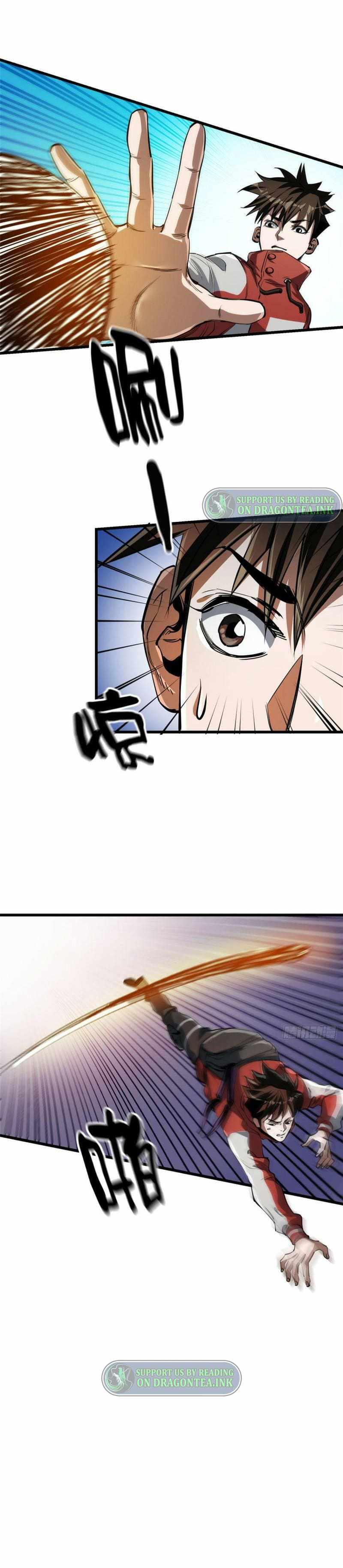 Wheel World Chapter 57 - Page 3