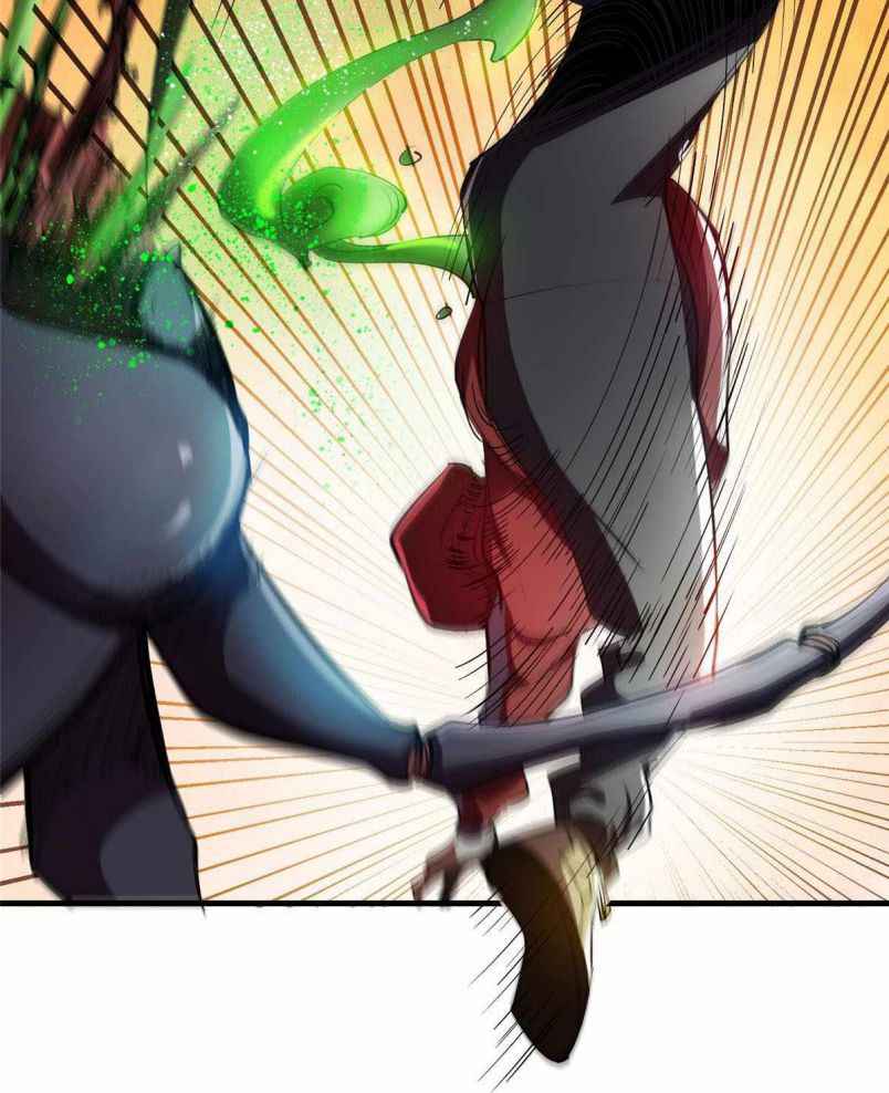 Wheel World Chapter 6 - Page 20