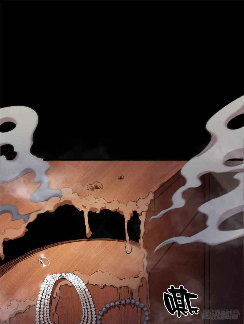 Wheel World Chapter 6 - Page 50