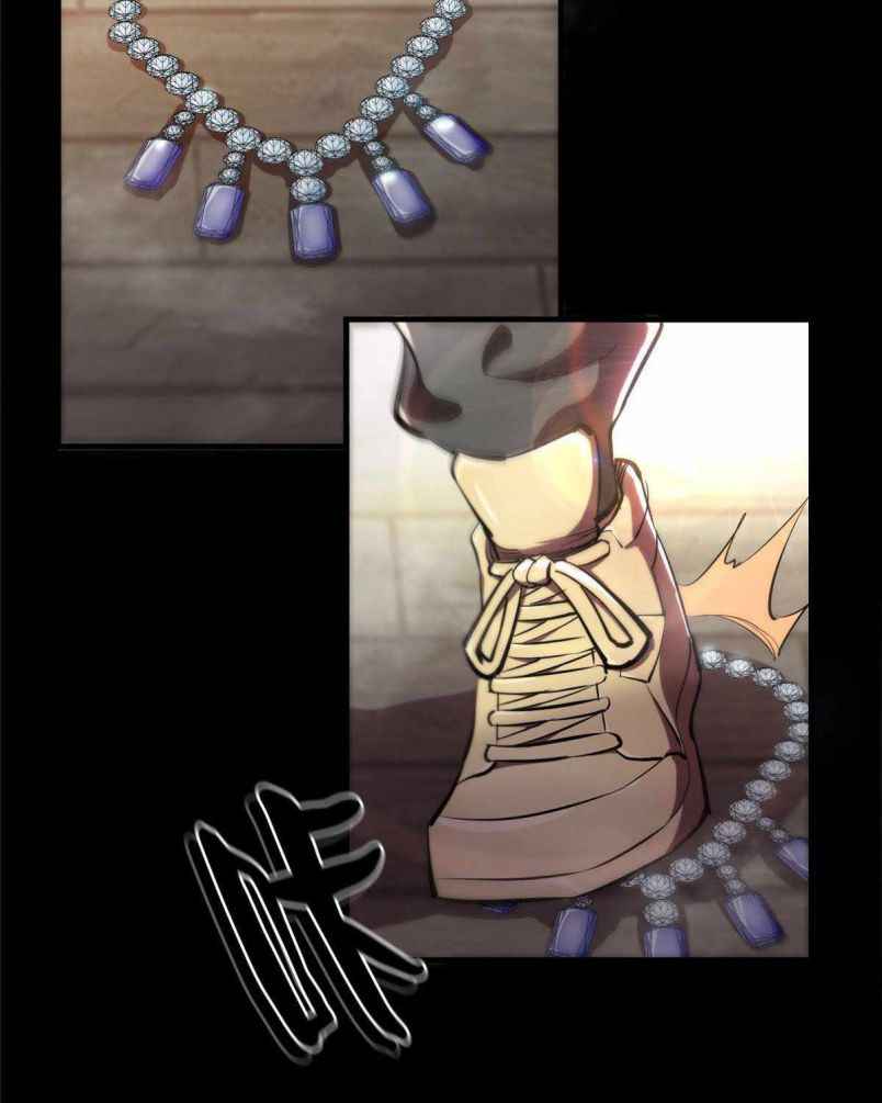 Wheel World Chapter 6 - Page 52