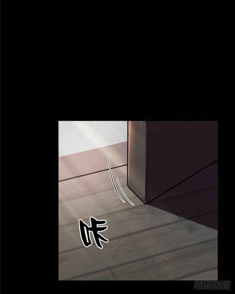 Wheel World Chapter 6 - Page 71