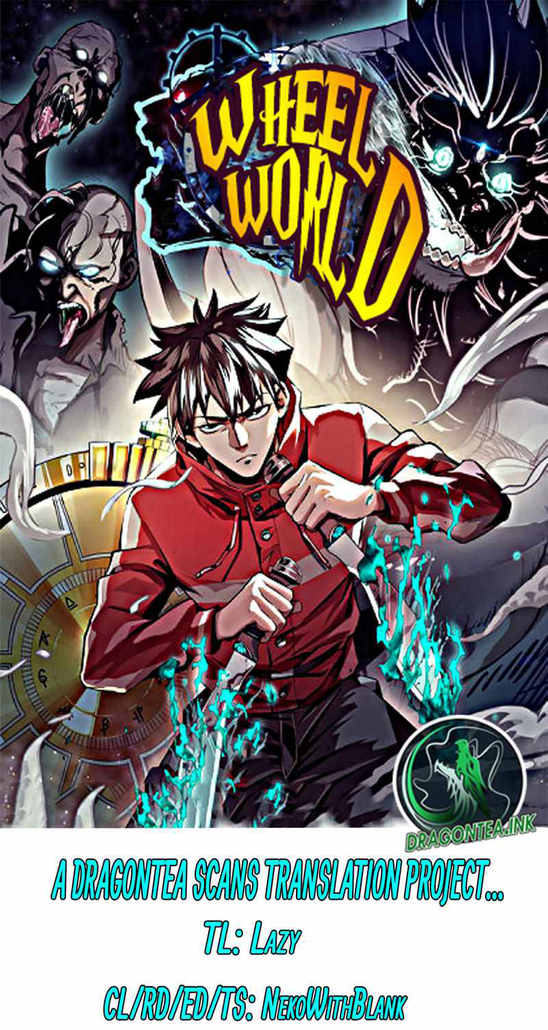 Wheel World Chapter 63 - Page 4