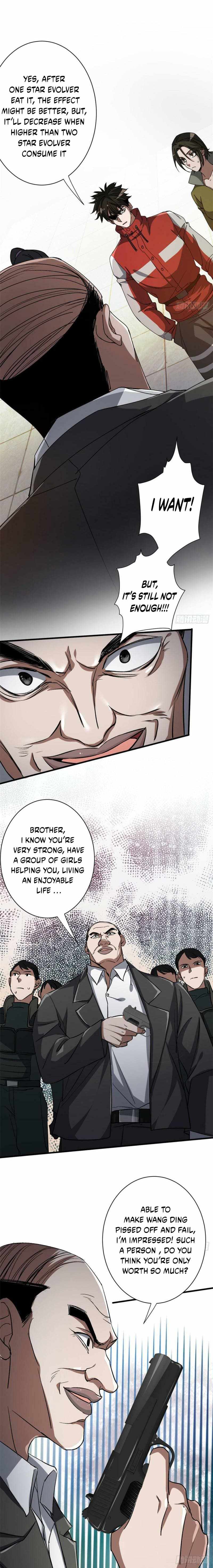 Wheel World Chapter 66 - Page 2