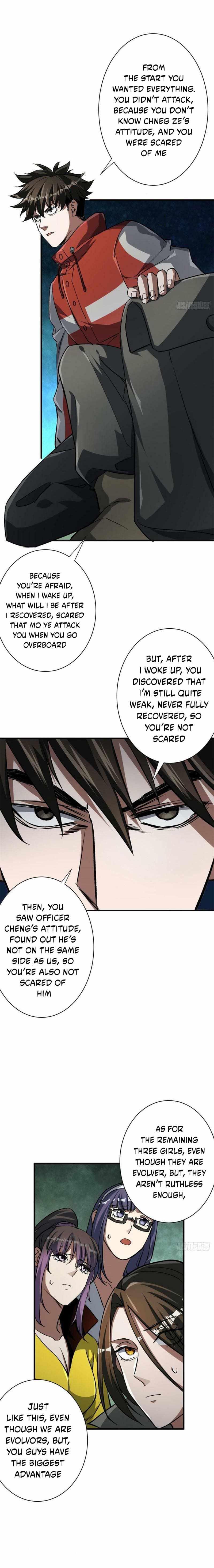 Wheel World Chapter 66 - Page 5