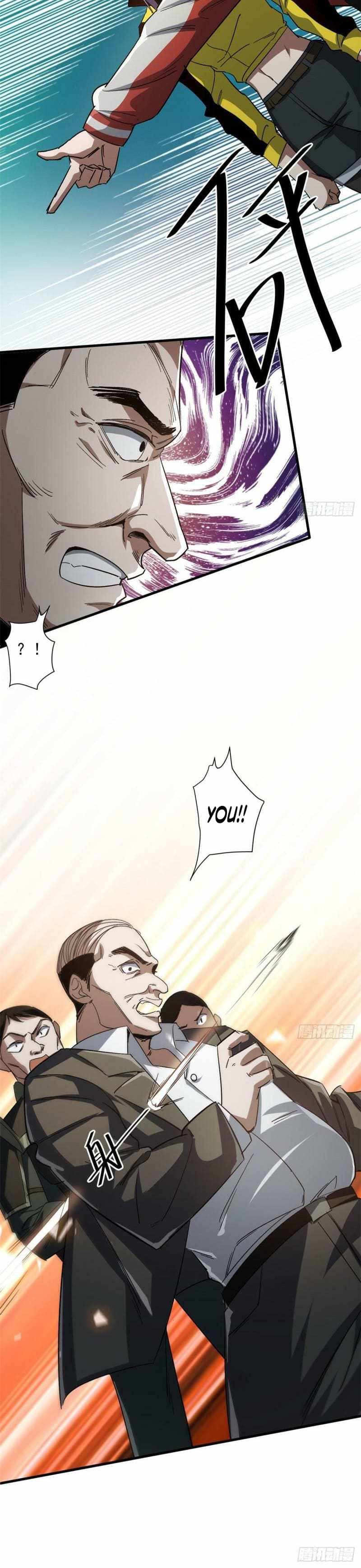 Wheel World Chapter 66 - Page 7