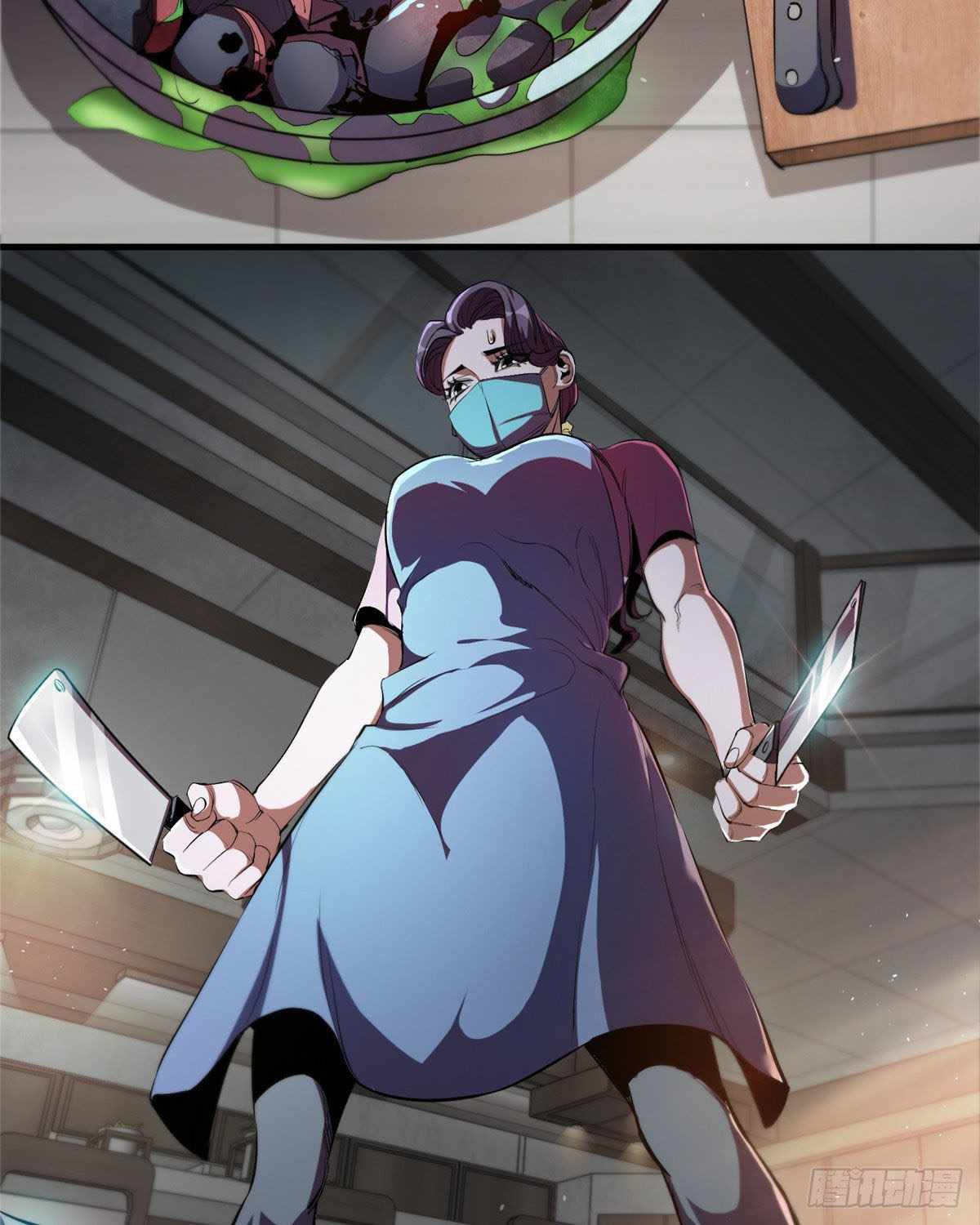 Wheel World Chapter 7 - Page 1