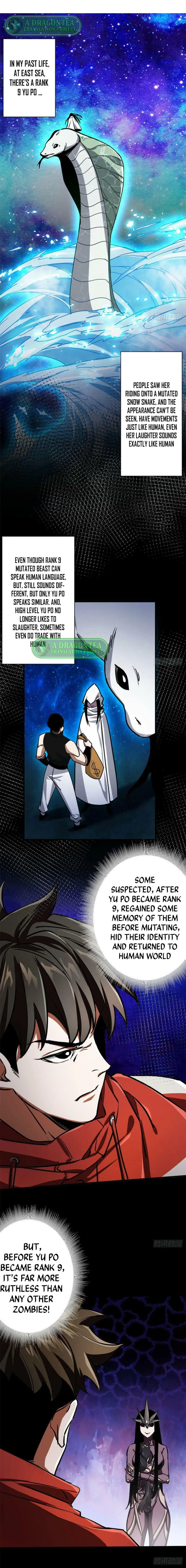 Wheel World Chapter 71 - Page 0