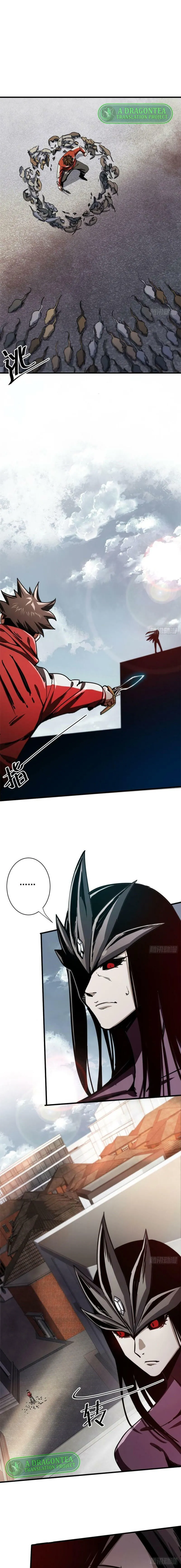Wheel World Chapter 71 - Page 7