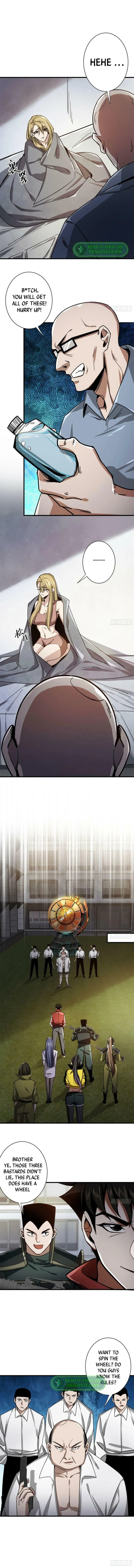 Wheel World Chapter 74 - Page 4