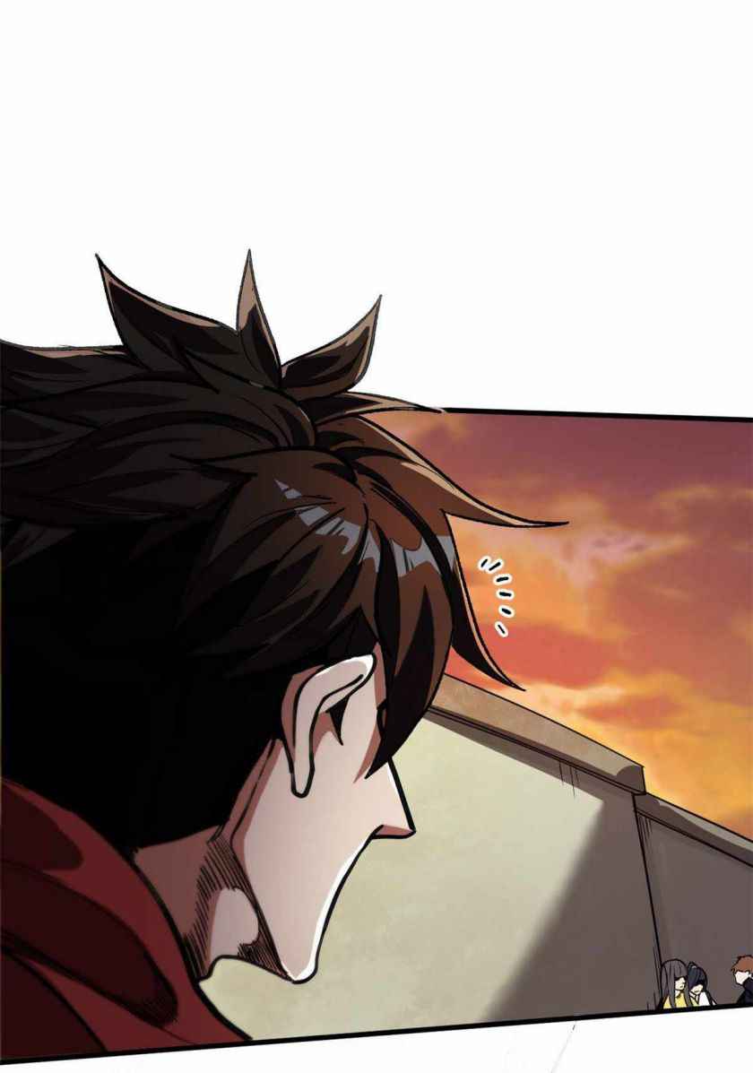 Wheel World Chapter 9 - Page 14