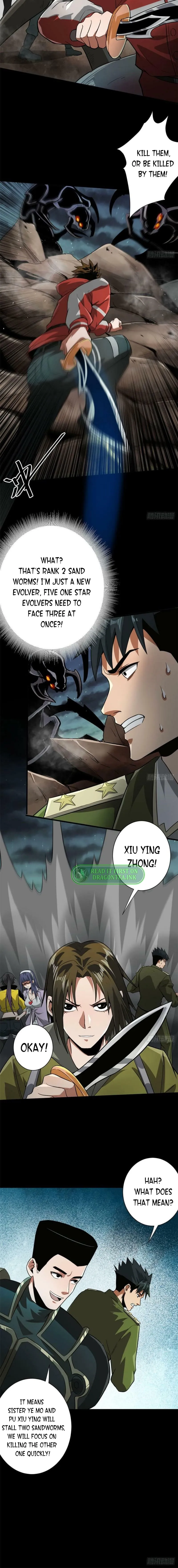 Wheel World Chapter 99 - Page 3