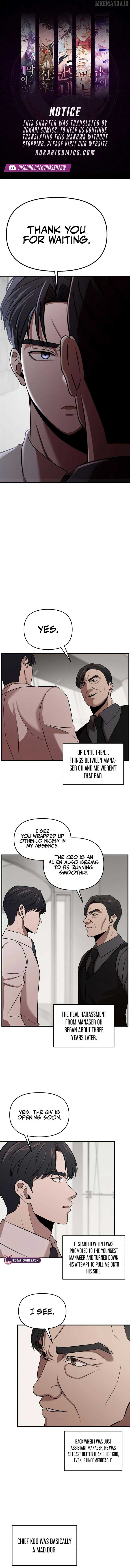 When a Genius Office Worker Goes Too Far Chapter 10 - Page 1
