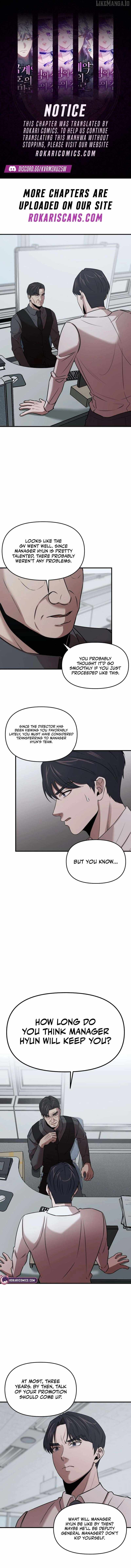 When a Genius Office Worker Goes Too Far Chapter 12 - Page 1