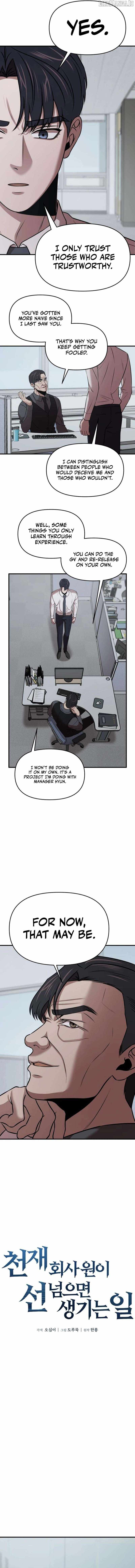 When a Genius Office Worker Goes Too Far Chapter 12 - Page 3