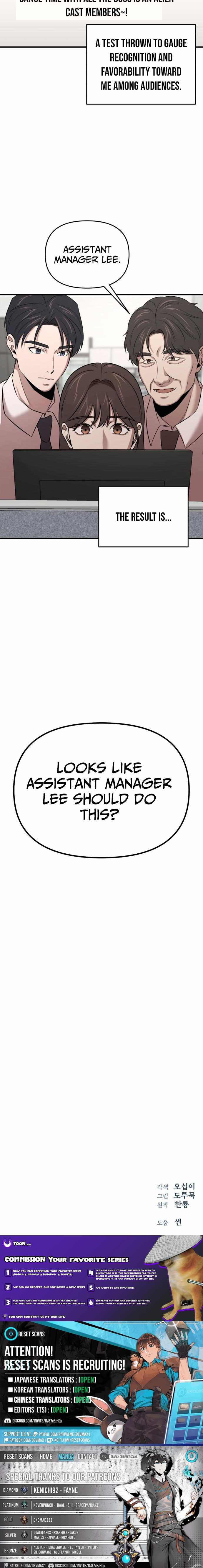 When a Genius Office Worker Goes Too Far Chapter 14 - Page 13