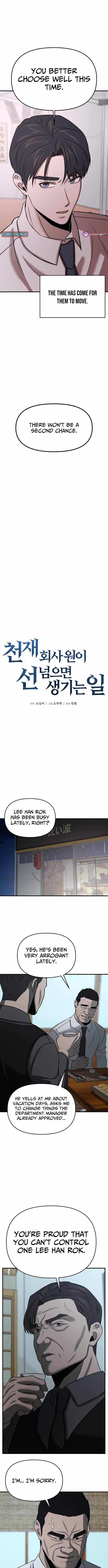 When a Genius Office Worker Goes Too Far Chapter 14 - Page 5